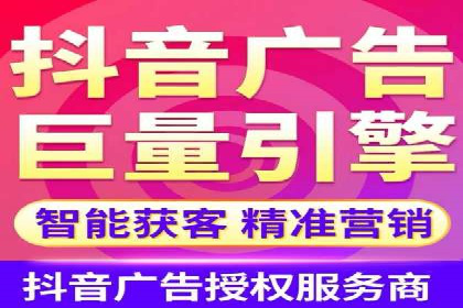 小红书信息流广告如何提升用户粘性？看这些案例