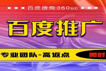 SEM账户运营实战案例：效果提升之道